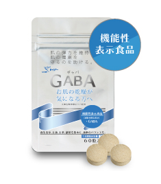 大麦乳酸発酵GABA